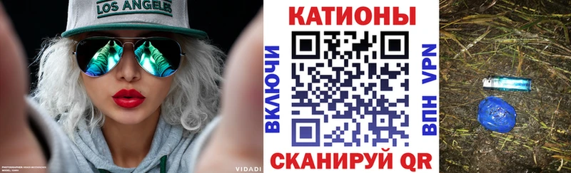Названия наркотиков Новоалександровск Конопля  КОКАИН  A-PVP  МЕФ  ГАШ 