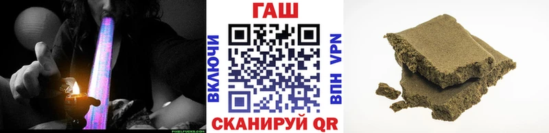 ГАШИШ индика сатива  блэк спрут   Новоалександровск 