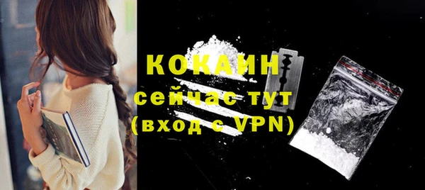 ешки Баксан