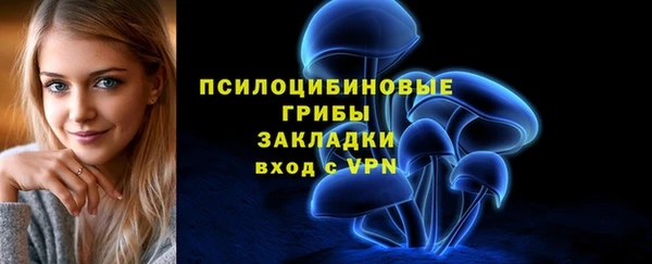 скорость Белоозёрский