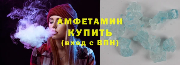 скорость Белоозёрский
