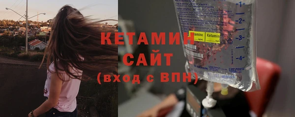 ПСИЛОЦИБИНОВЫЕ ГРИБЫ Балабаново