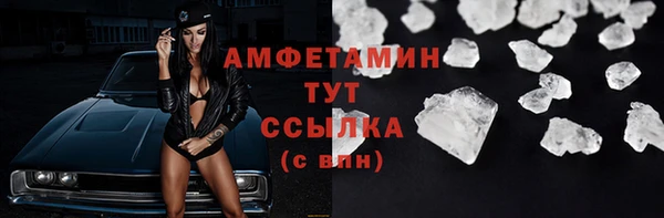 ПСИЛОЦИБИНОВЫЕ ГРИБЫ Балабаново