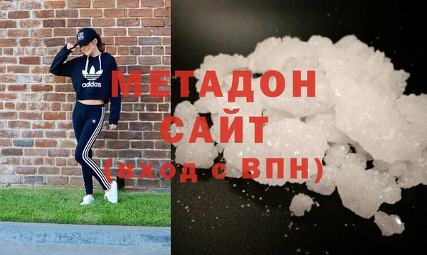 ешки Баксан