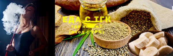 скорость Белоозёрский