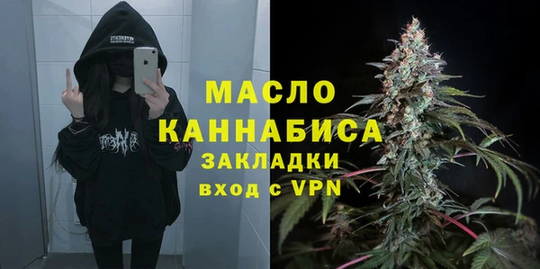 ешки Баксан