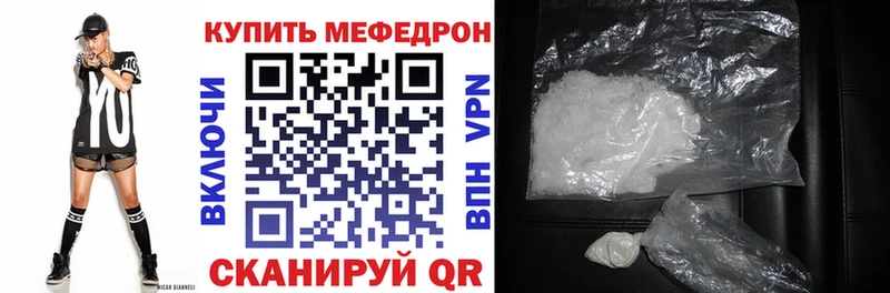 МЯУ-МЯУ мяу мяу  Новоалександровск 