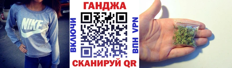 Конопля конопля  Новоалександровск 
